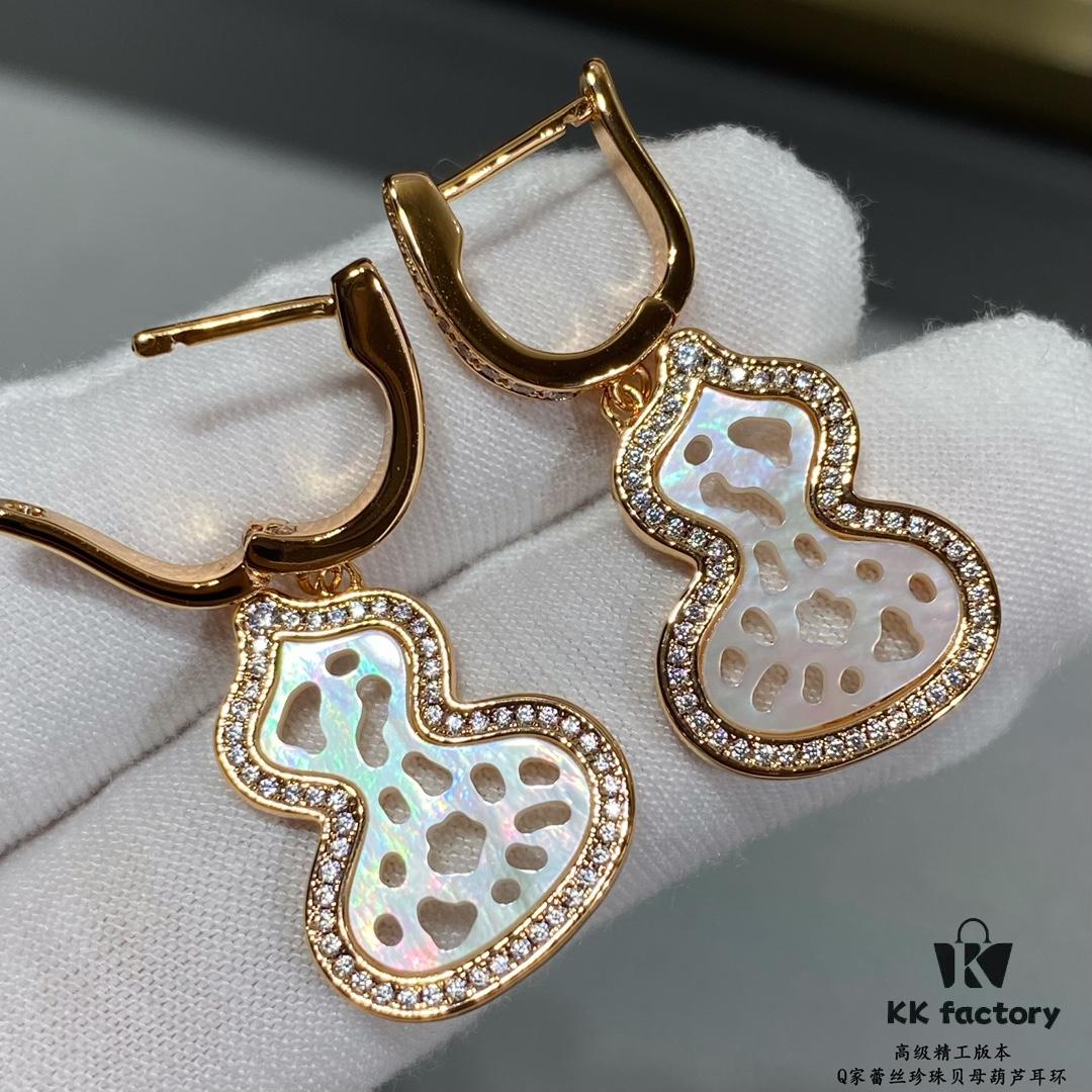 692fd94799f2d84055c8ae2c Qeelin Wulu Lace Pearl Mother-of-Pearl Gourd Earrings, Exclusive Limited Edition with Libeiya