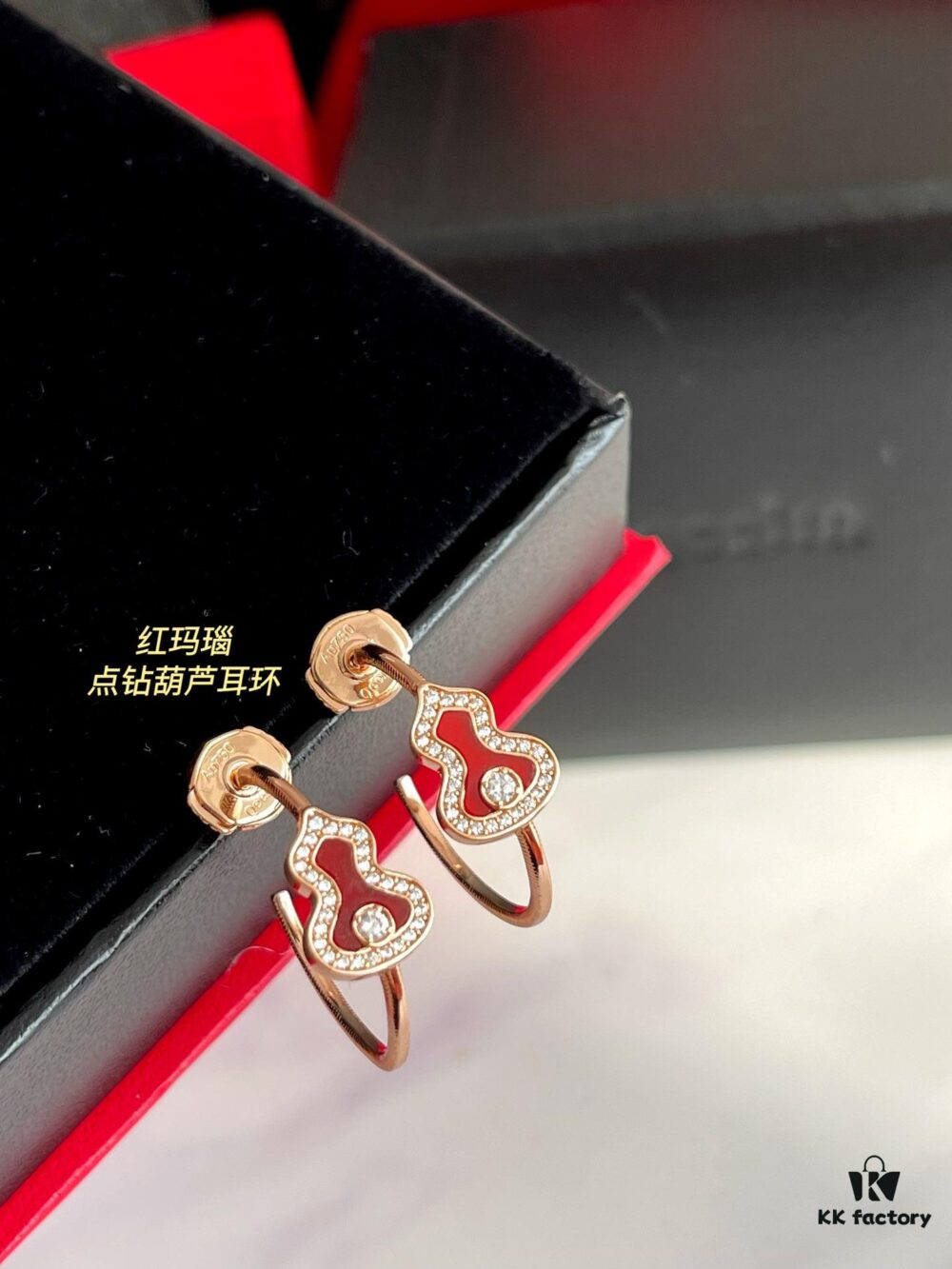 692fd94f99f2d84055c8ae3b Rhinestone Gourd Earrings