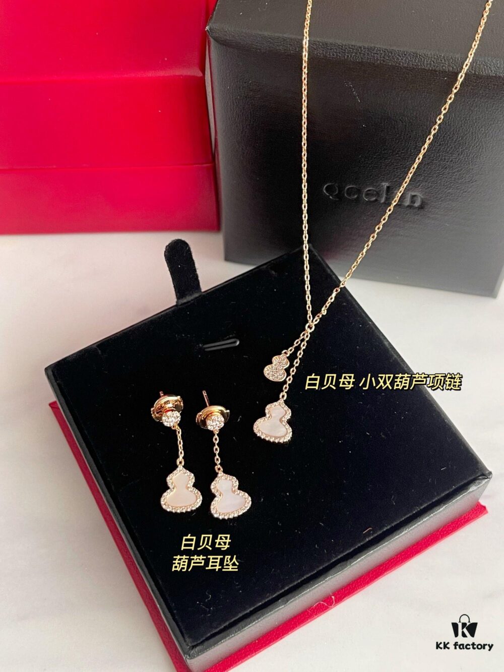692fd95599f2d84055c8ae42 White Mother of Pearl + Red Agate + Green Carnelian