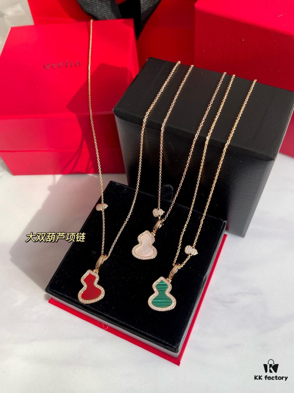 692fd95d99f2d84055c8ae4d Large Gourd Necklace and Bracelet Set