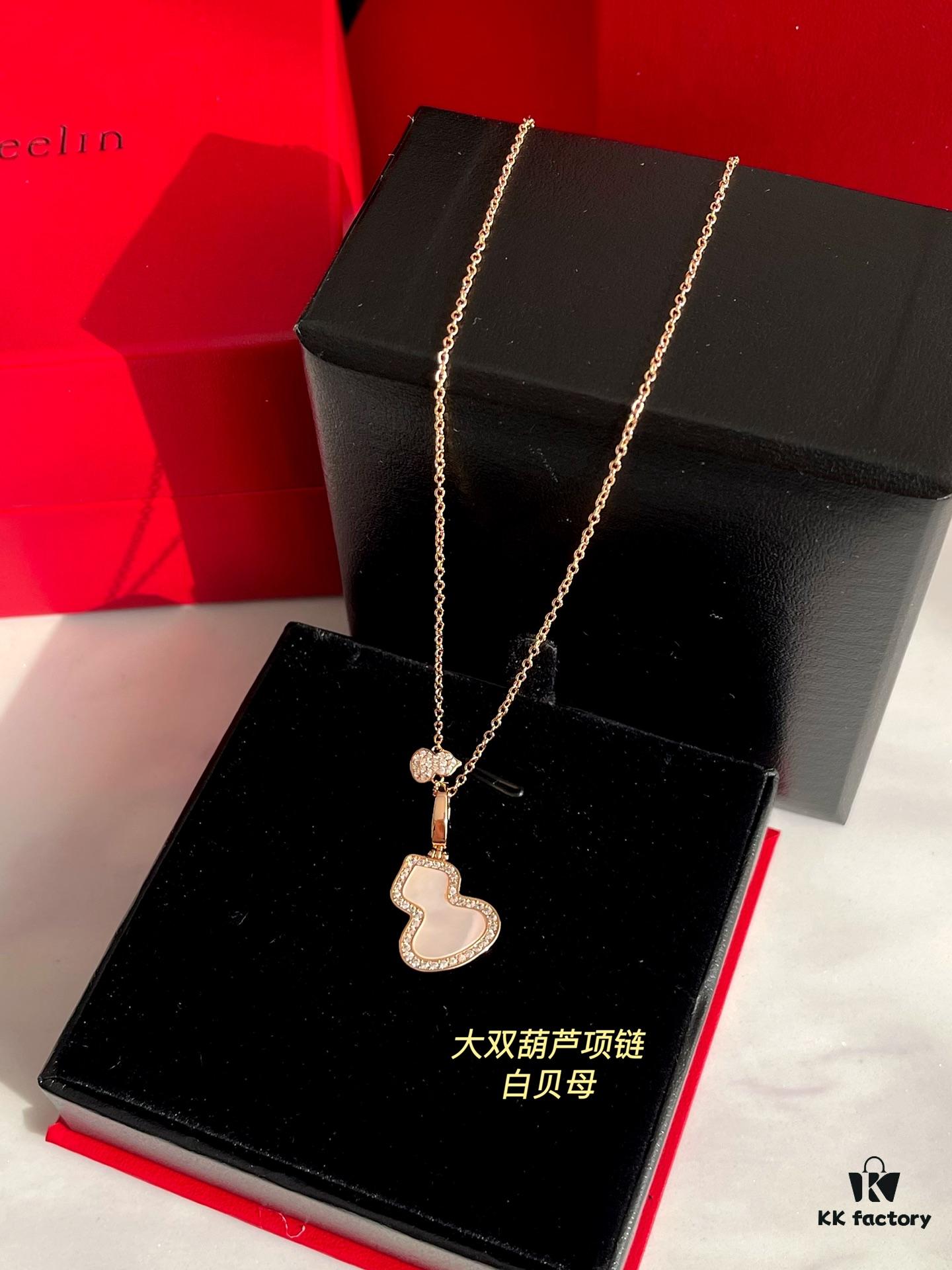 Large Gourd Necklace and Bracelet Set
