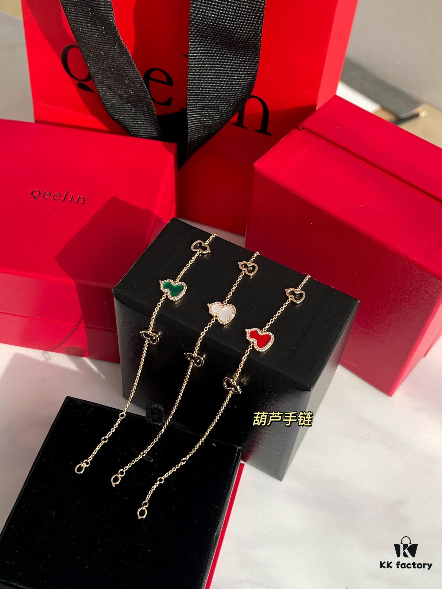 Large Gourd Necklace and Bracelet Set