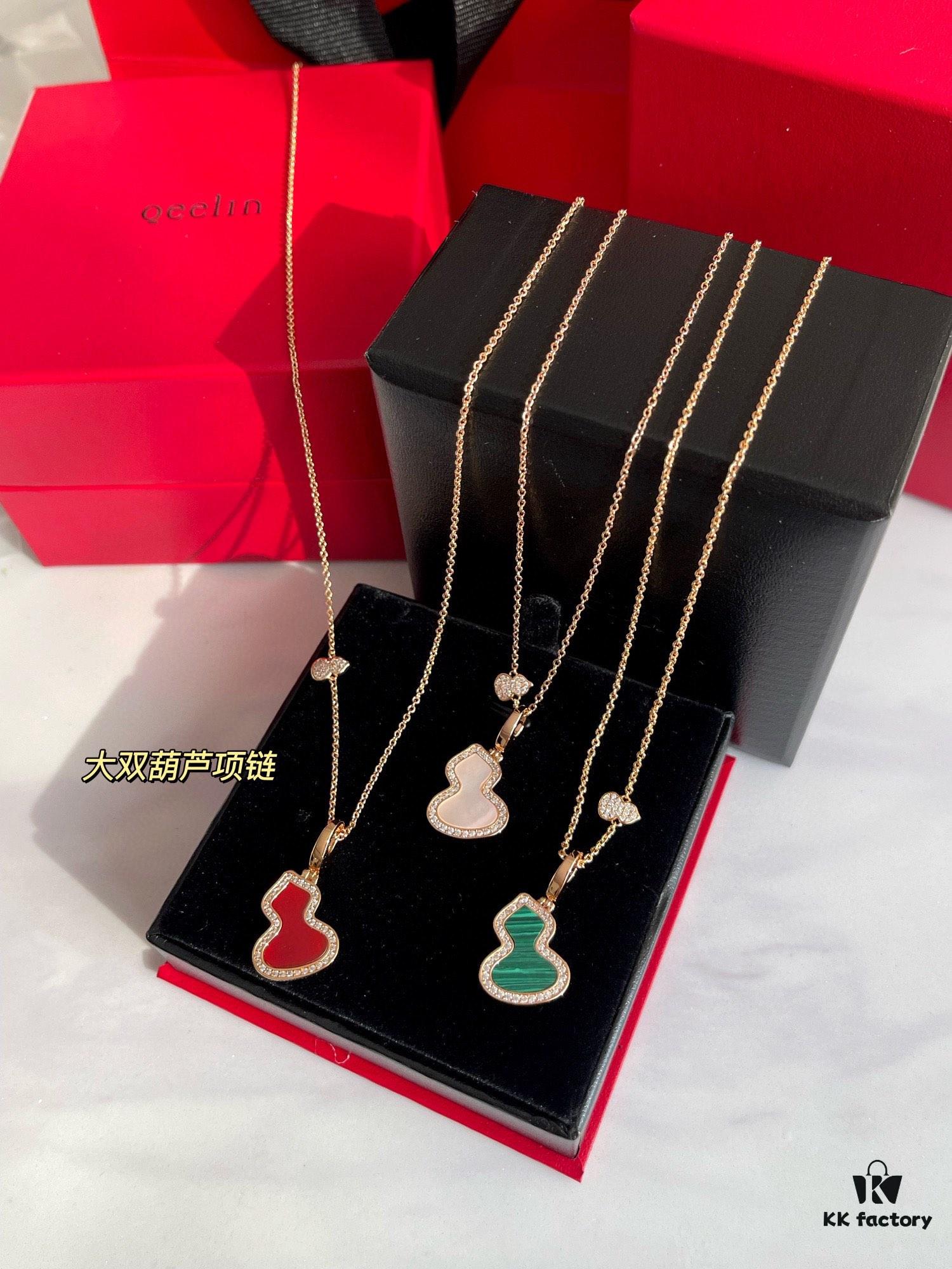Q*EELIN Kirin 2023 New Chinese Style Red Agate Gourd Necklace/Bracelet/Earrings/Ring Collection
