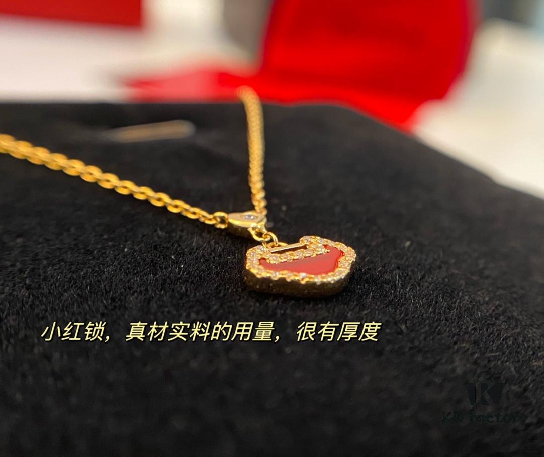 692fd9a399f2d84055c8aeb1 YUYI Little Red Lock for Love, Unveiling the Secret Language of Affection