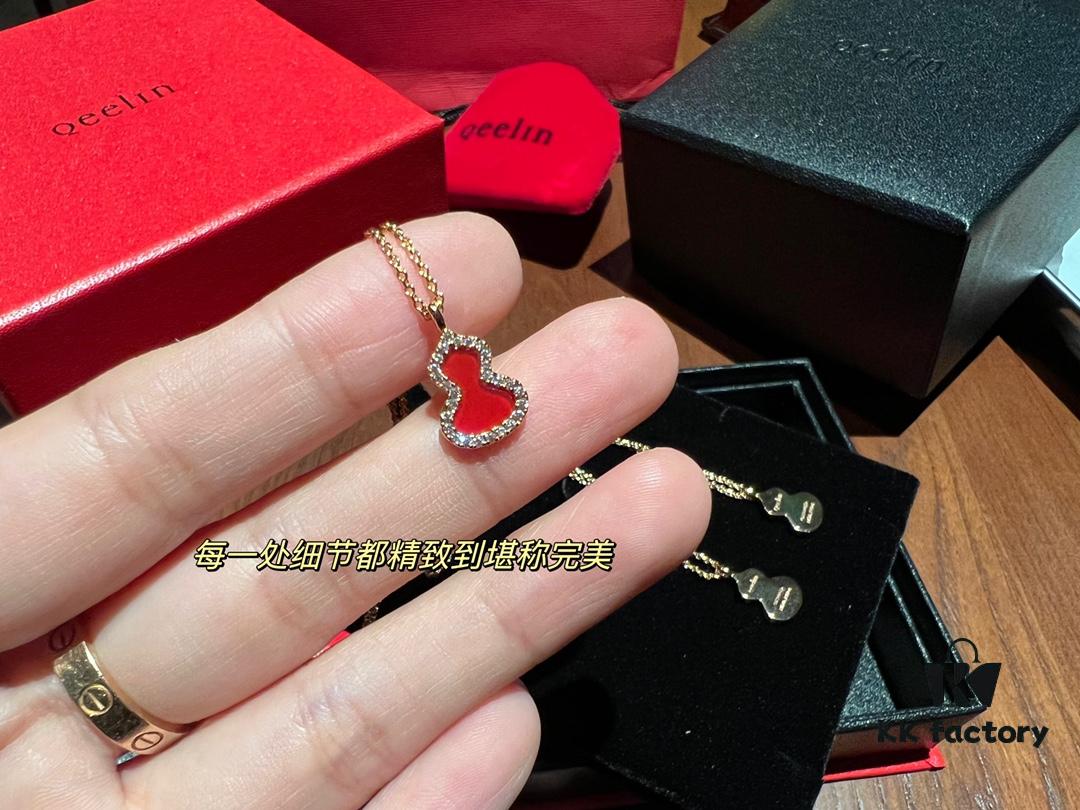 692fd9c999f2d84055c8aef5 Red Gourd Pendant Encrusted with Sparkling Rhinestones