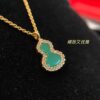 692fd9ce99f2d84055c8aefc Green Jade Gourd Necklace