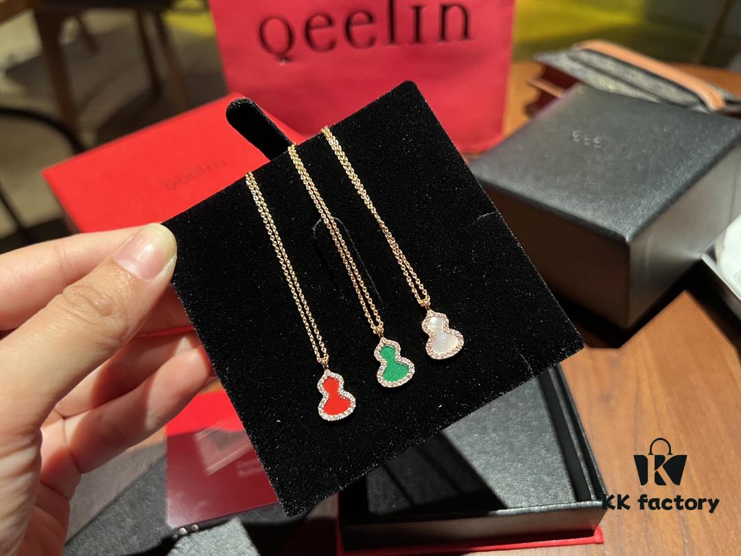 692fd9d699f2d84055c8af08 Three Different Colors and Materials: White Mother-of-Pearl, Red Agate, Green Jade