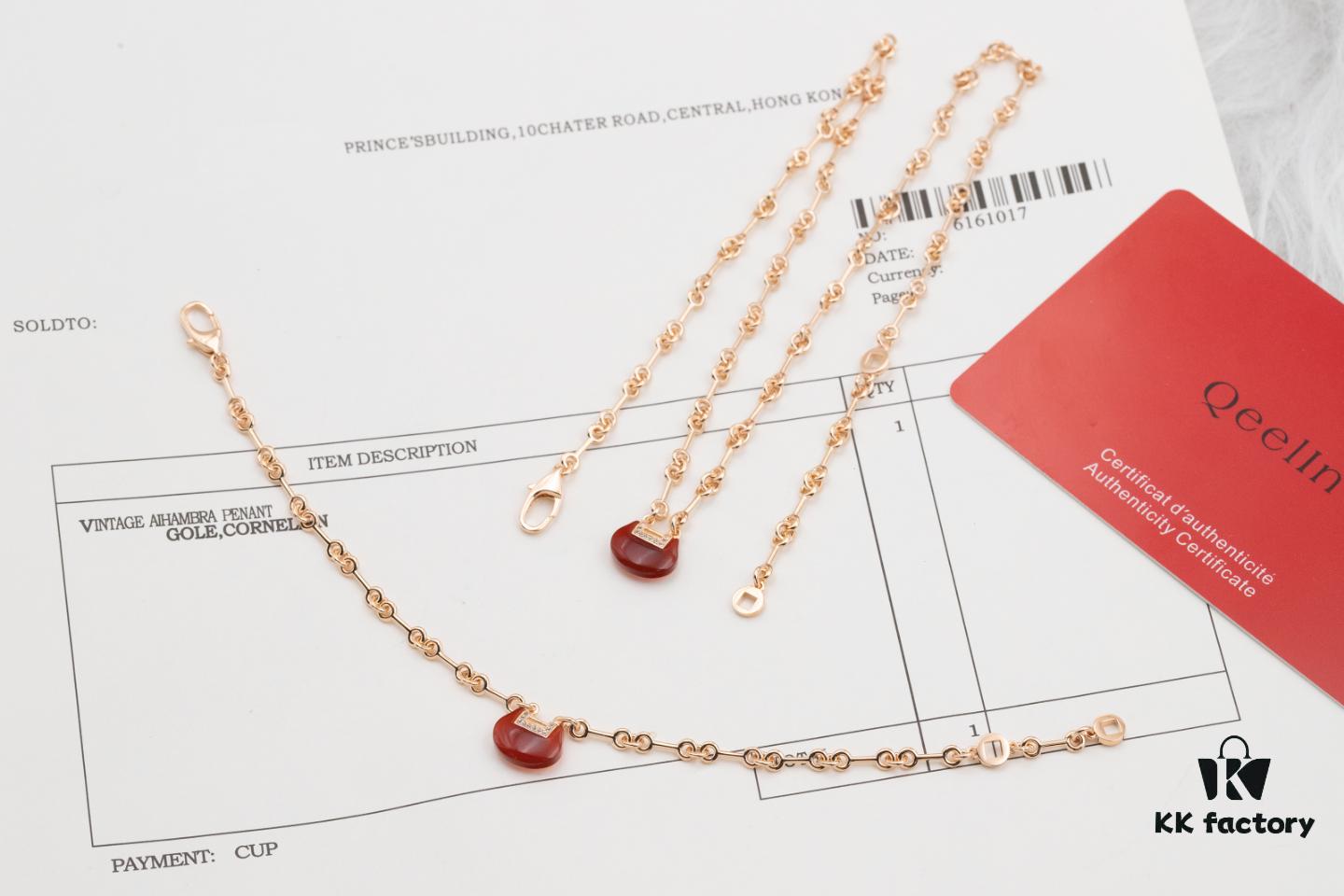 692fda3099f2d84055c8af65 Qeelin Kirin Yu Yi Series Red Agate Necklace-Bracelet, Good Fortune Lock Design