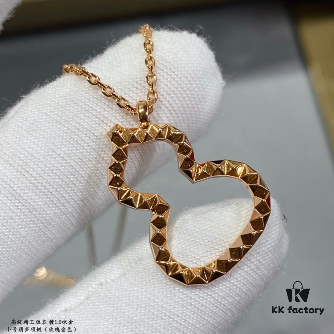 692fda3d99f2d84055c8af78 Qeelin Wulu Mini Gourd Necklace (7-Axis CNC Craftsmanship), Qeelin x Rebecca Exclusive Limited Edition