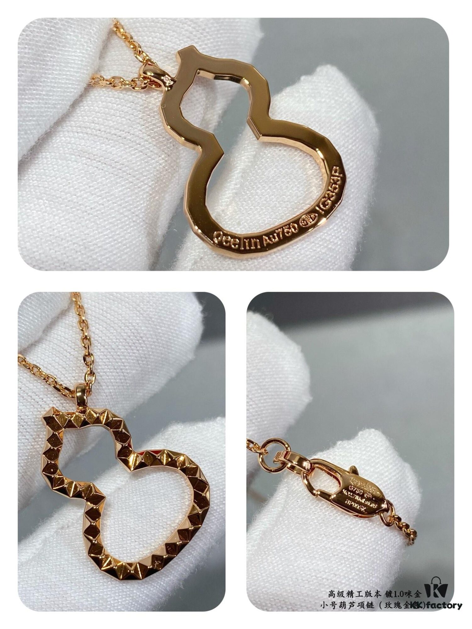 692fda4099f2d84055c8af7a Qeelin Wulu Mini Gourd Necklace (7-Axis CNC Craftsmanship), Qeelin x Rebecca Exclusive Limited Edition
