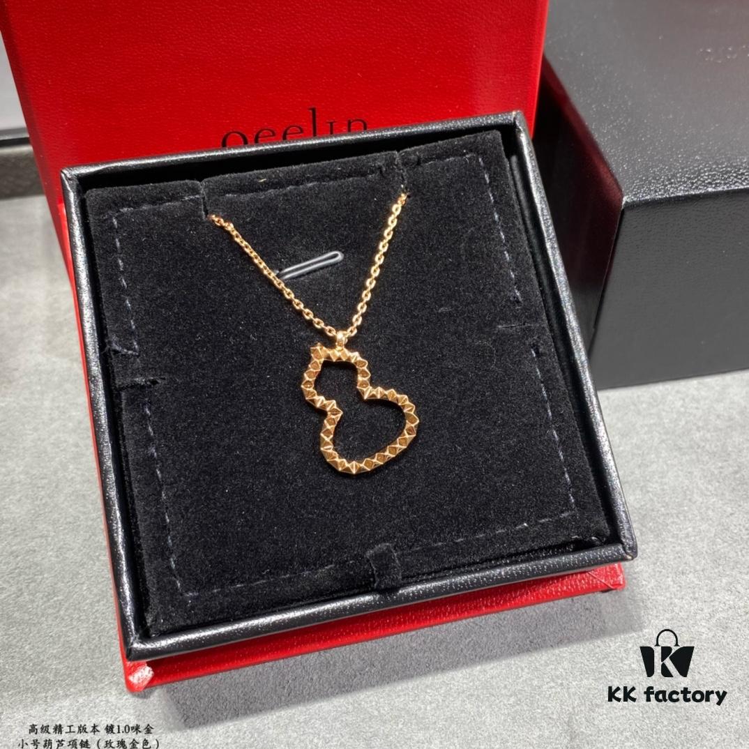 692fda4099f2d84055c8af7b Qeelin Wulu Mini Gourd Necklace (7-Axis CNC Craftsmanship), Qeelin x Rebecca Exclusive Limited Edition