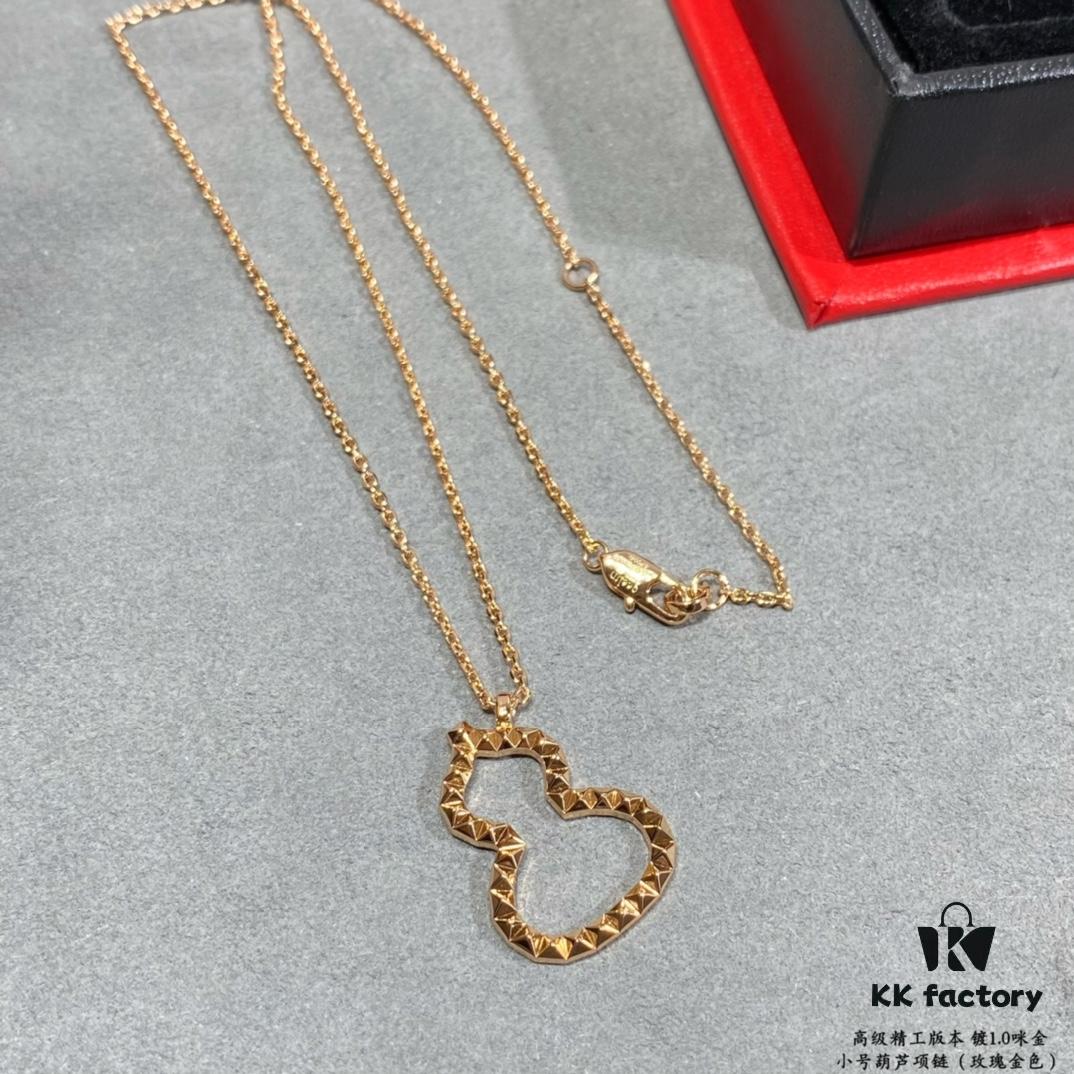 692fda4199f2d84055c8af7c Qeelin Wulu Mini Gourd Necklace (7-Axis CNC Craftsmanship), Qeelin x Rebecca Exclusive Limited Edition