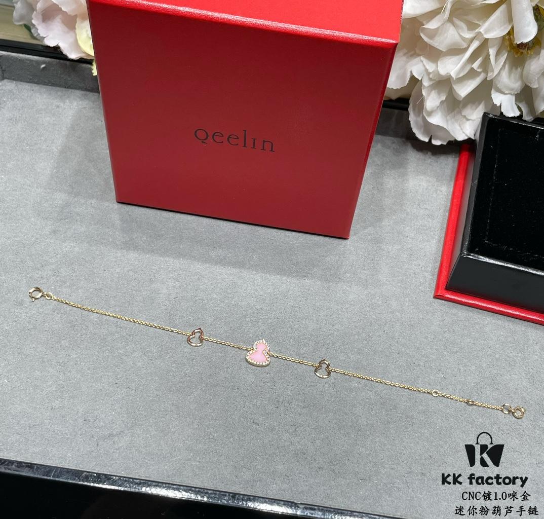 692fda5899f2d84055c8af97 Kirin Mini Pink Gourd Bracelet, Wealth-Attracting and Stylish, Elegant and Versatile Design with Thick Gold Plating for a Genuine Gold Look