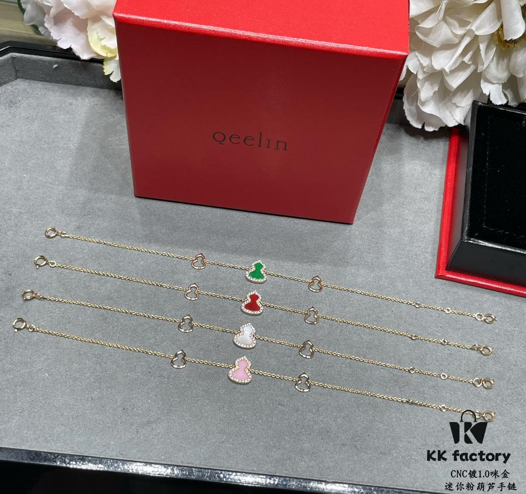 692fda5999f2d84055c8af98 Kirin Mini Pink Gourd Bracelet, Wealth-Attracting and Stylish, Elegant and Versatile Design with Thick Gold Plating for a Genuine Gold Look