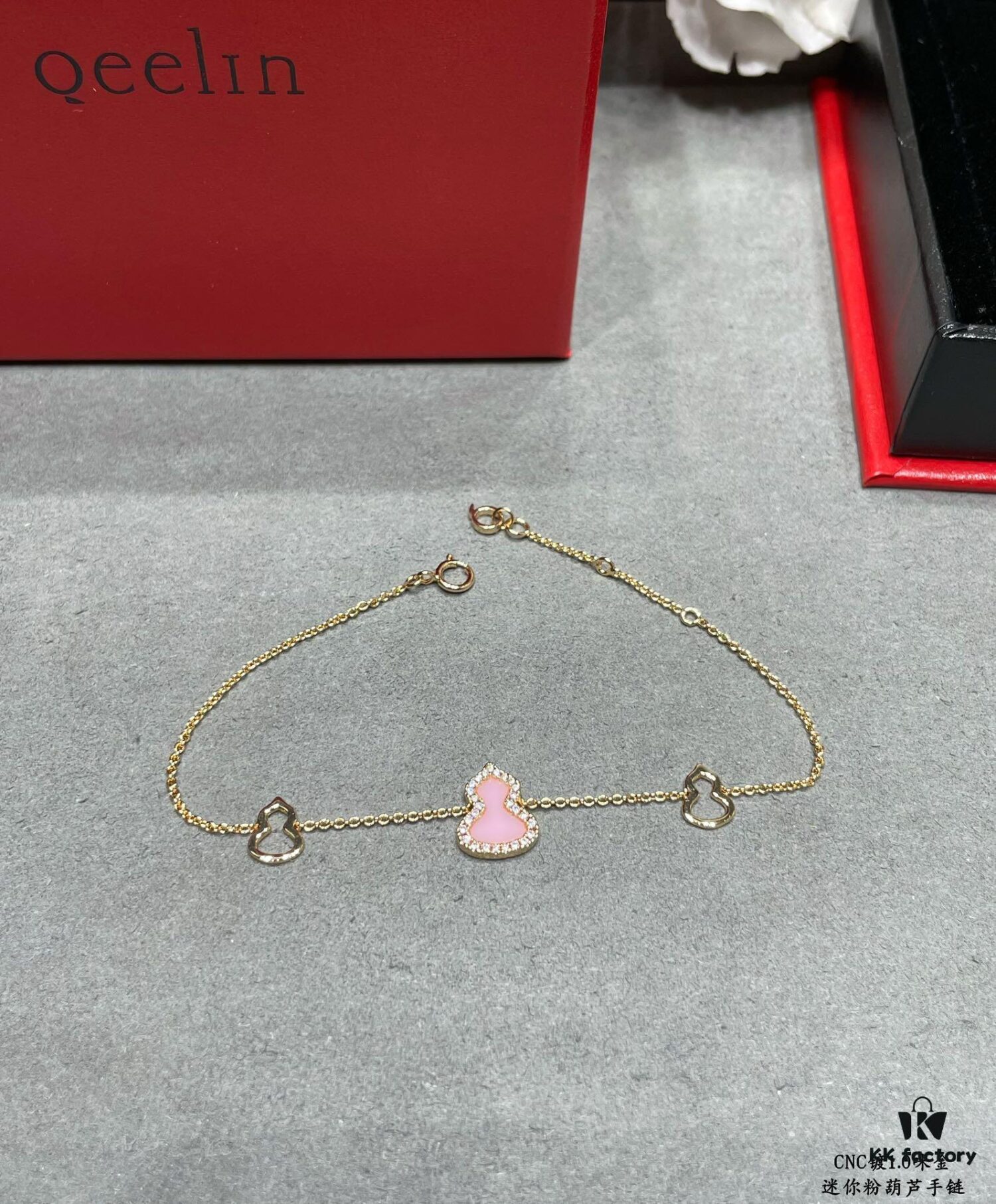 692fda5b99f2d84055c8af99 Kirin Mini Pink Gourd Bracelet, Wealth-Attracting and Stylish, Elegant and Versatile Design with Thick Gold Plating for a Genuine Gold Look