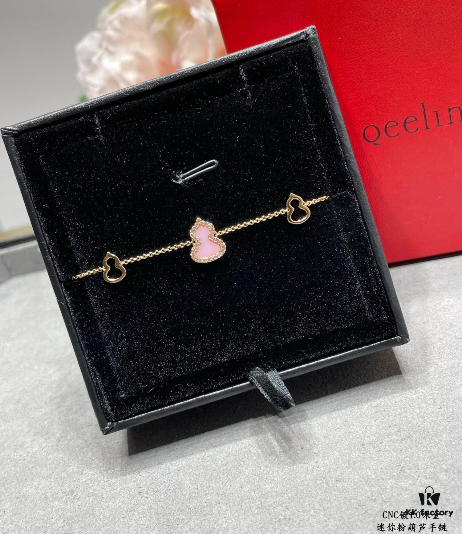 692fda5b99f2d84055c8af9a Kirin Mini Pink Gourd Bracelet, Wealth-Attracting and Stylish, Elegant and Versatile Design with Thick Gold Plating for a Genuine Gold Look