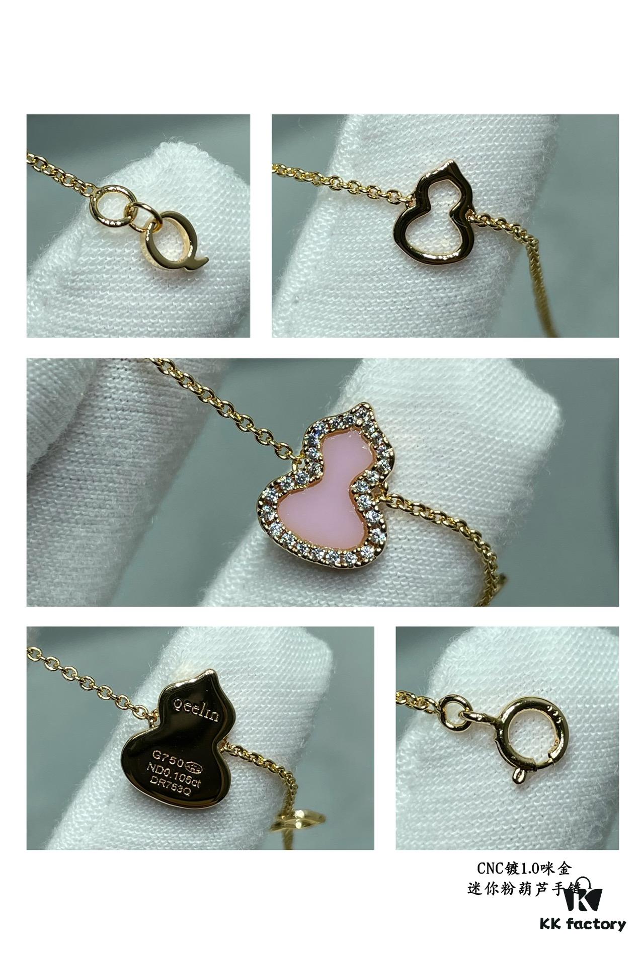 692fda5e99f2d84055c8af9e Kirin Mini Pink Gourd Bracelet, Wealth-Attracting and Stylish, Elegant and Versatile Design with Thick Gold Plating for a Genuine Gold Look