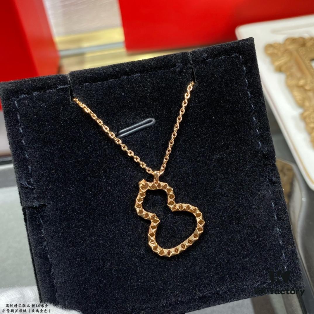 692fda5f99f2d84055c8afa0 Qeelin Wulu Mini Gourd Necklace (7-Axis CNC Craftsmanship), Qeelin x Rebecca Exclusive Limited Edition