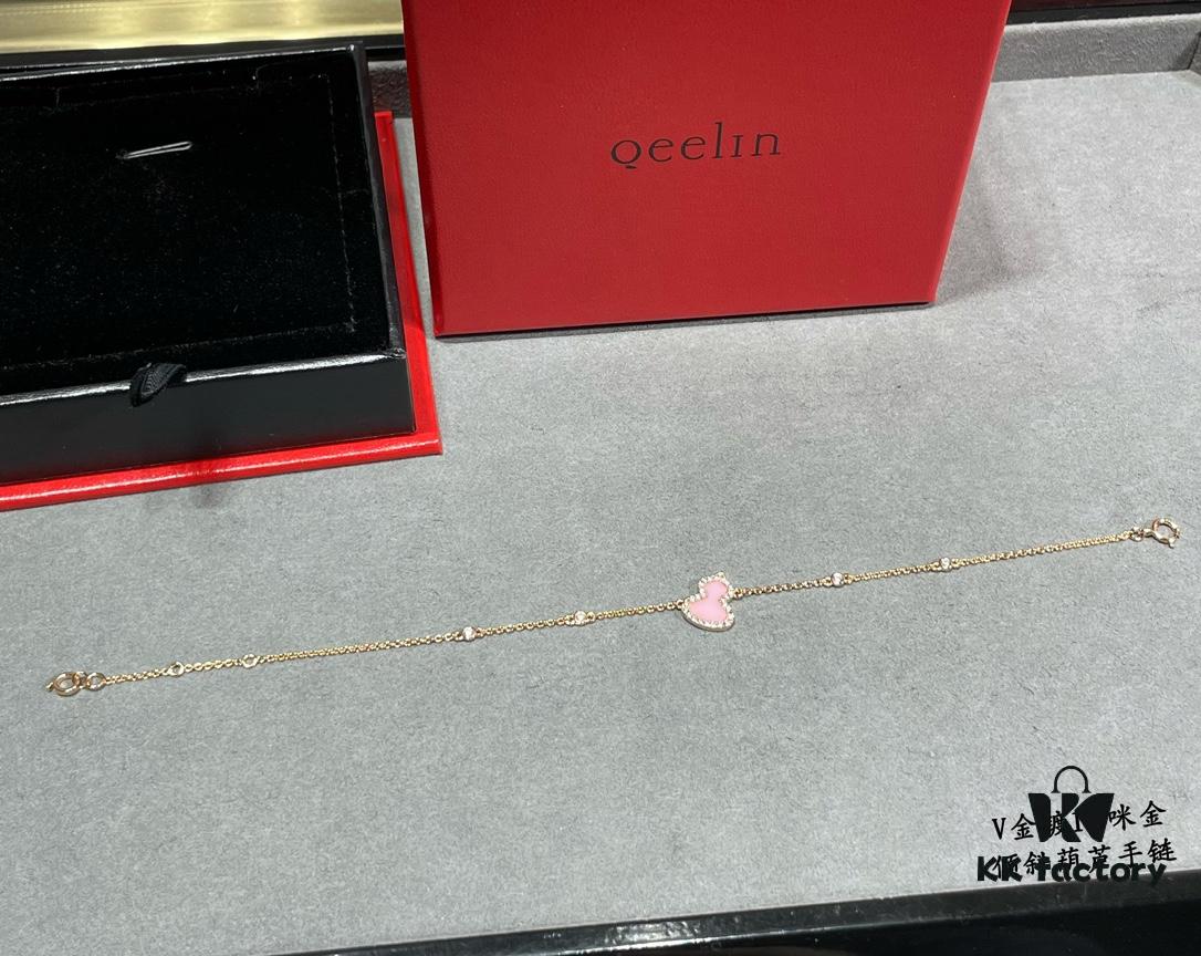 692fda6399f2d84055c8afa2 Kirin Tilted Powder Gourd Bracelet, Stylish and Versatile with Thick Gold Plating and High-Carbon Diamond Accents