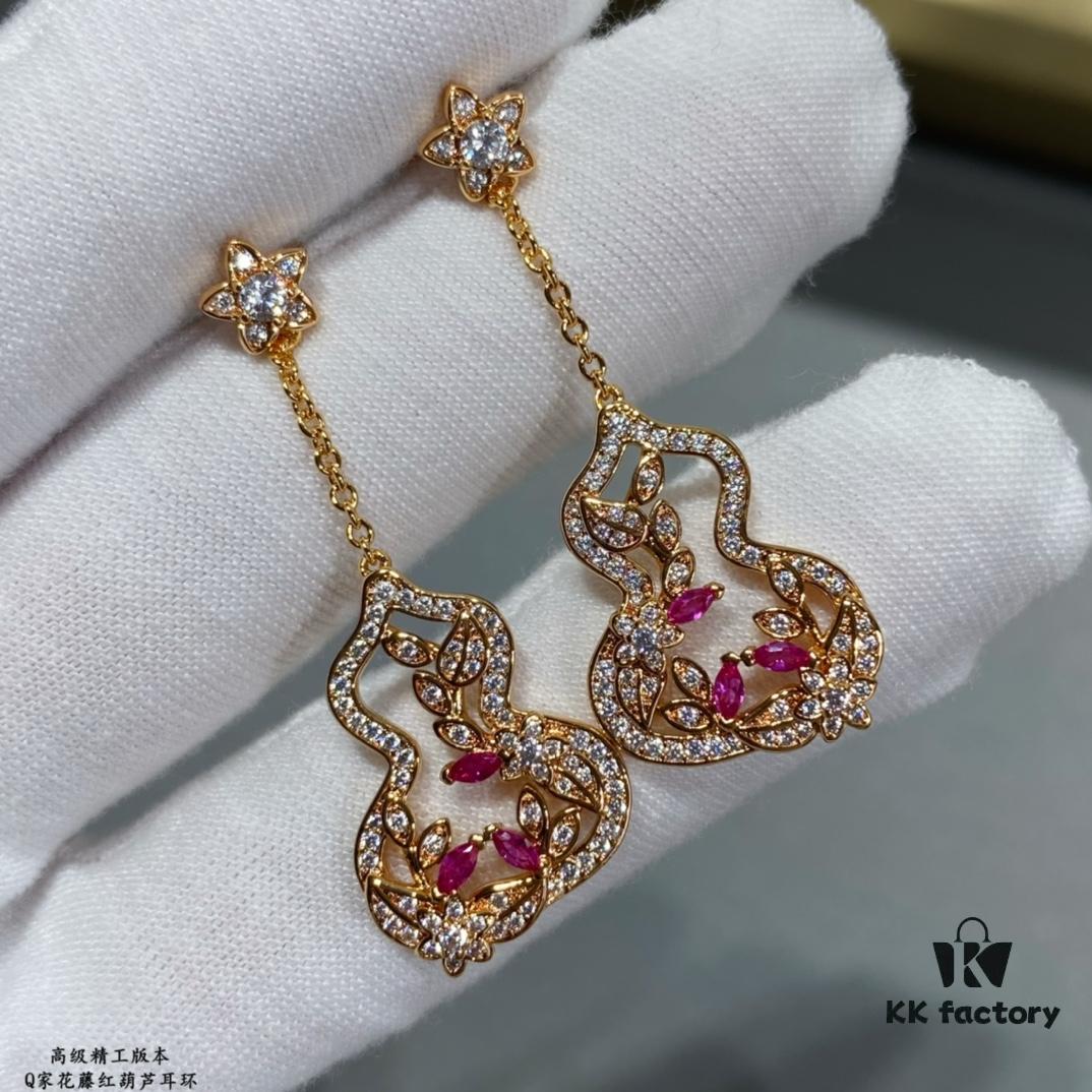 Kirin Flower Vine Red Wulu Earrings
