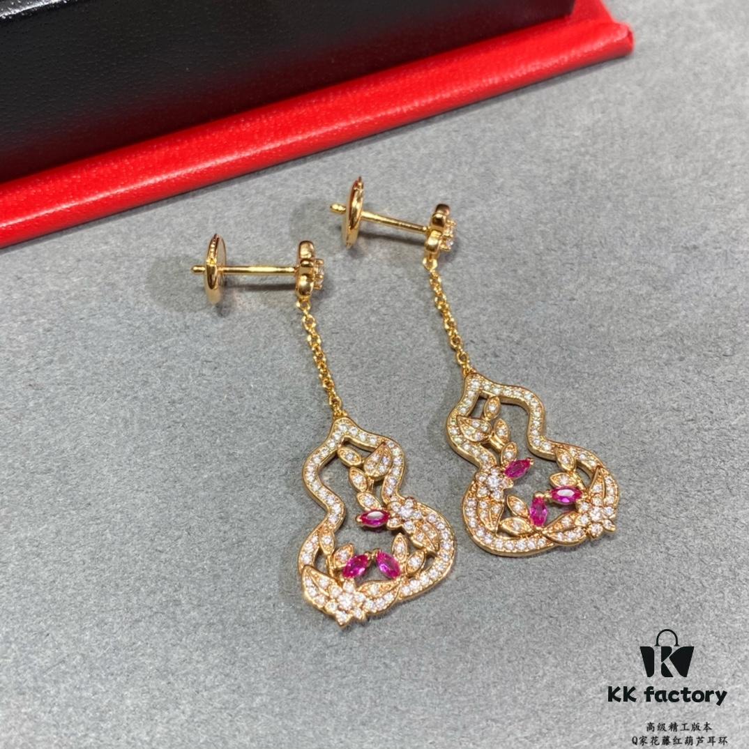 Kirin Flower Vine Red Wulu Earrings