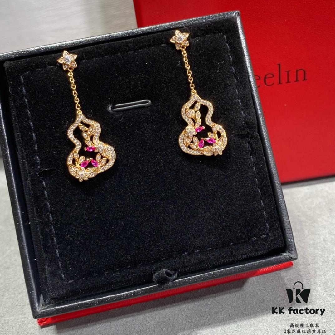 Kirin Flower Vine Red Wulu Earrings