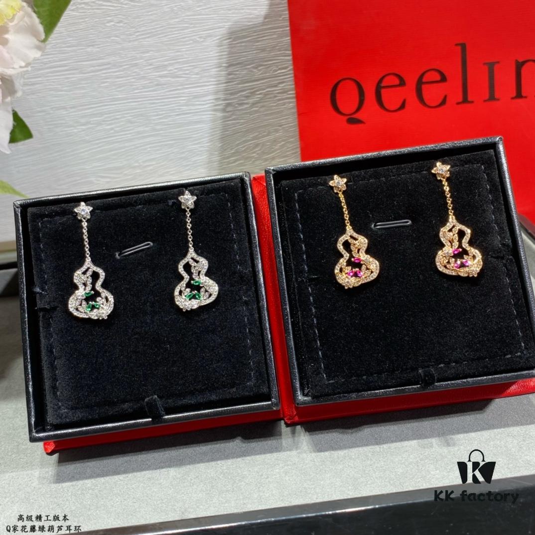 692fda7899f2d84055c8afc2 Qeelin Wulu Lace Emerald Green Gourd Earrings