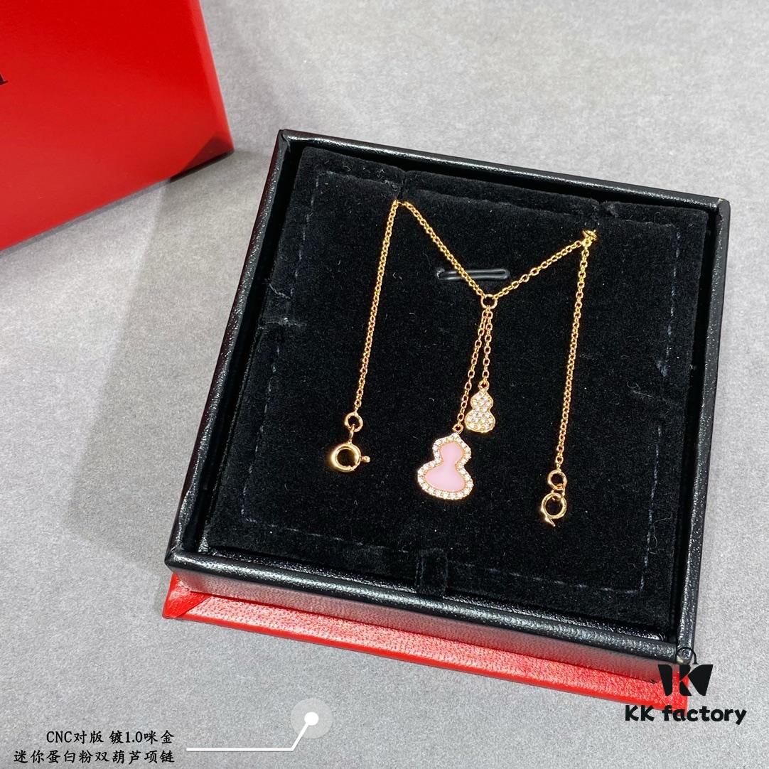 692fda7c99f2d84055c8afc9 V Gold Material Qeelin Wulu Mini Pink Sapphire Double Gourd Necklace