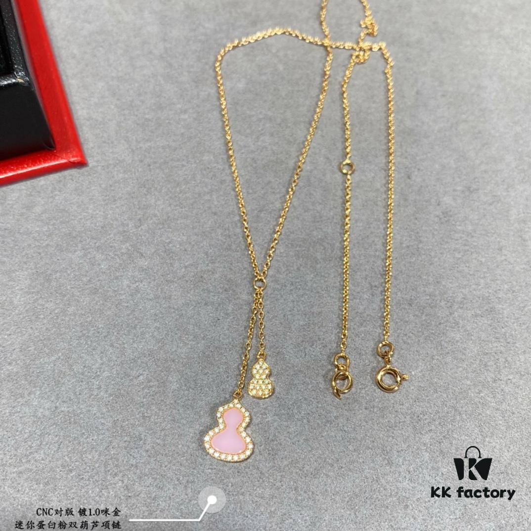692fda7c99f2d84055c8afca V Gold Material Qeelin Wulu Mini Pink Sapphire Double Gourd Necklace