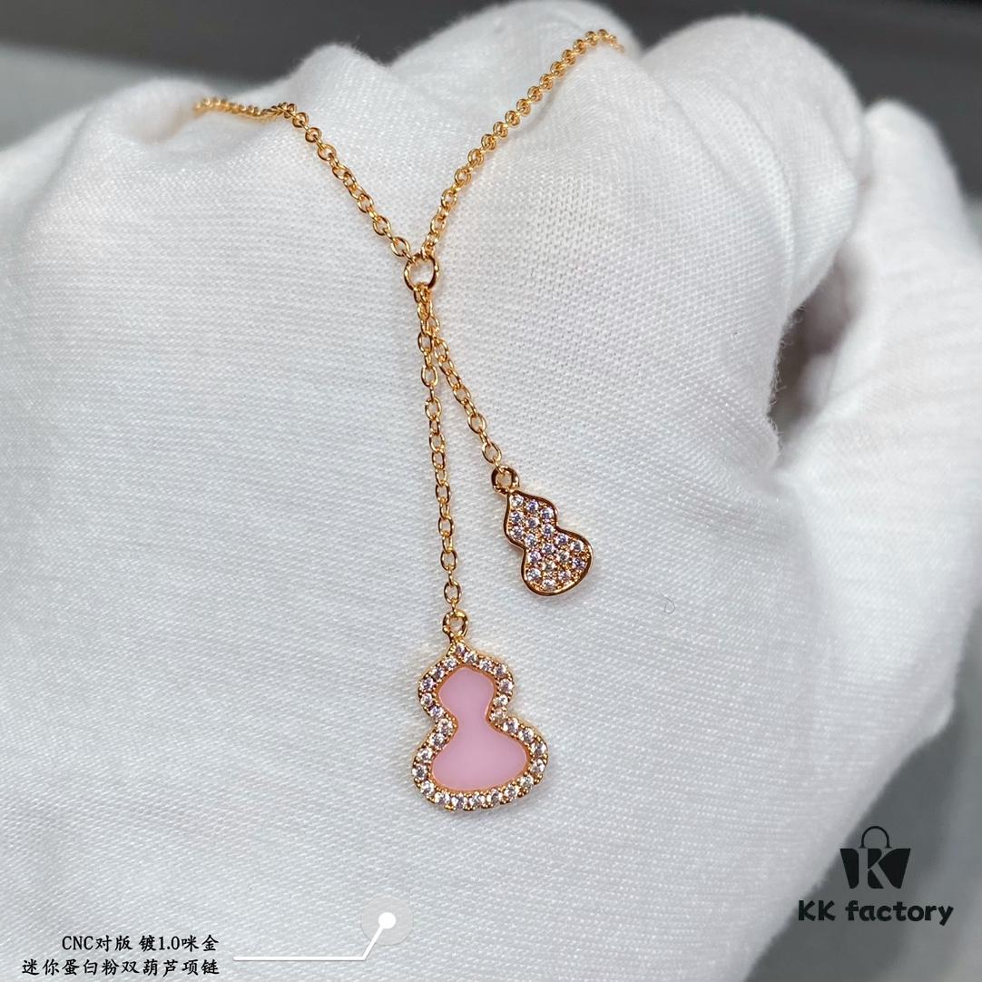 692fda7d99f2d84055c8afcb V Gold Material Qeelin Wulu Mini Pink Sapphire Double Gourd Necklace