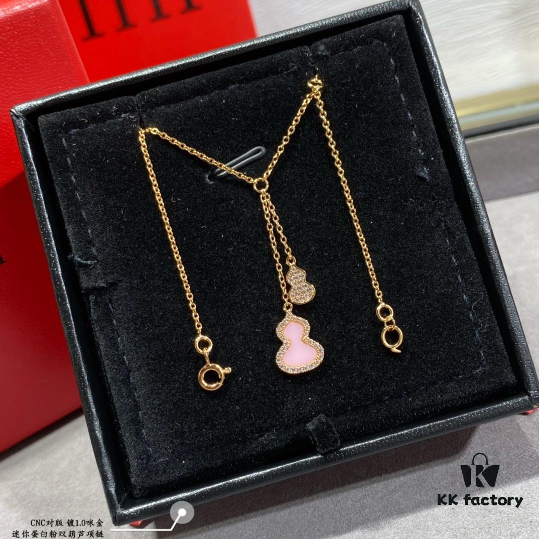 692fda7d99f2d84055c8afcc V Gold Material Qeelin Wulu Mini Pink Sapphire Double Gourd Necklace
