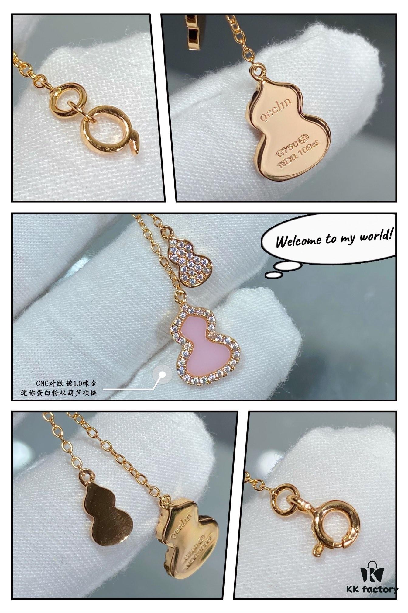 692fda7d99f2d84055c8afcd V Gold Material Qeelin Wulu Mini Pink Sapphire Double Gourd Necklace