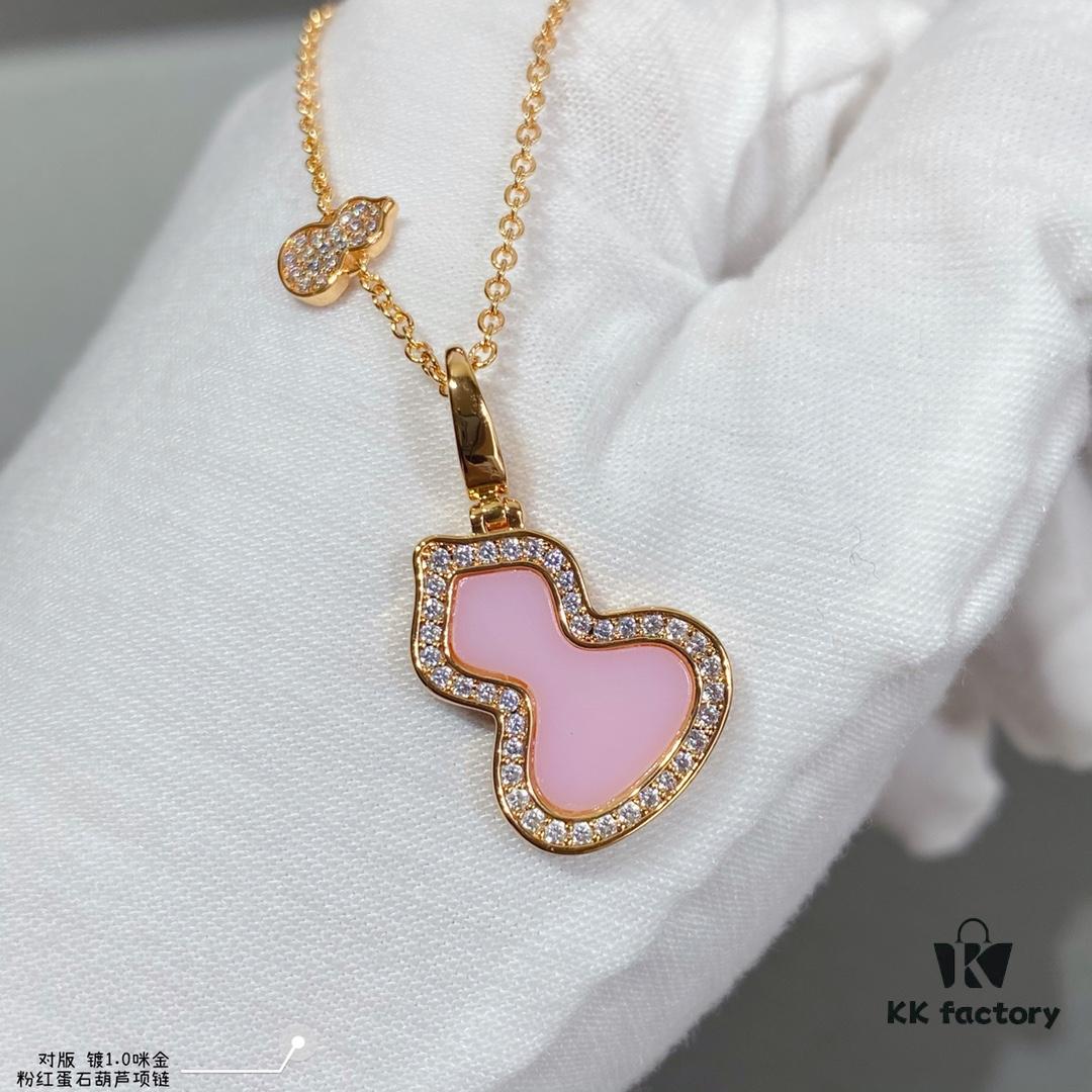 692fda8099f2d84055c8afce V Gold Material Kylin Pink Opal Gourd Necklace, Stylish and Versatile with Thick Gold Plating, Real Gold Look, Eight-Heart Eight-Arrow High-Carbon Diamond, Small and Exquisite