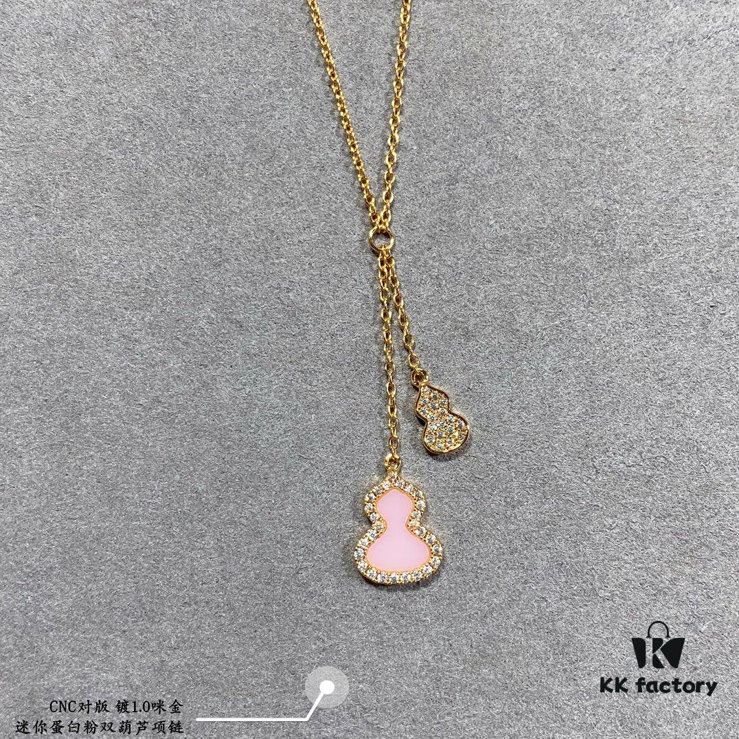 692fda8199f2d84055c8afd0 V Gold Material Qeelin Wulu Mini Pink Sapphire Double Gourd Necklace