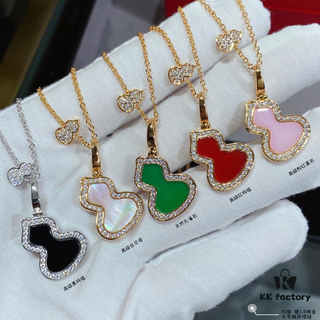 692fda8299f2d84055c8afd1 V Gold Material Kylin Pink Opal Gourd Necklace, Stylish and Versatile with Thick Gold Plating, Real Gold Look, Eight-Heart Eight-Arrow High-Carbon Diamond, Small and Exquisite