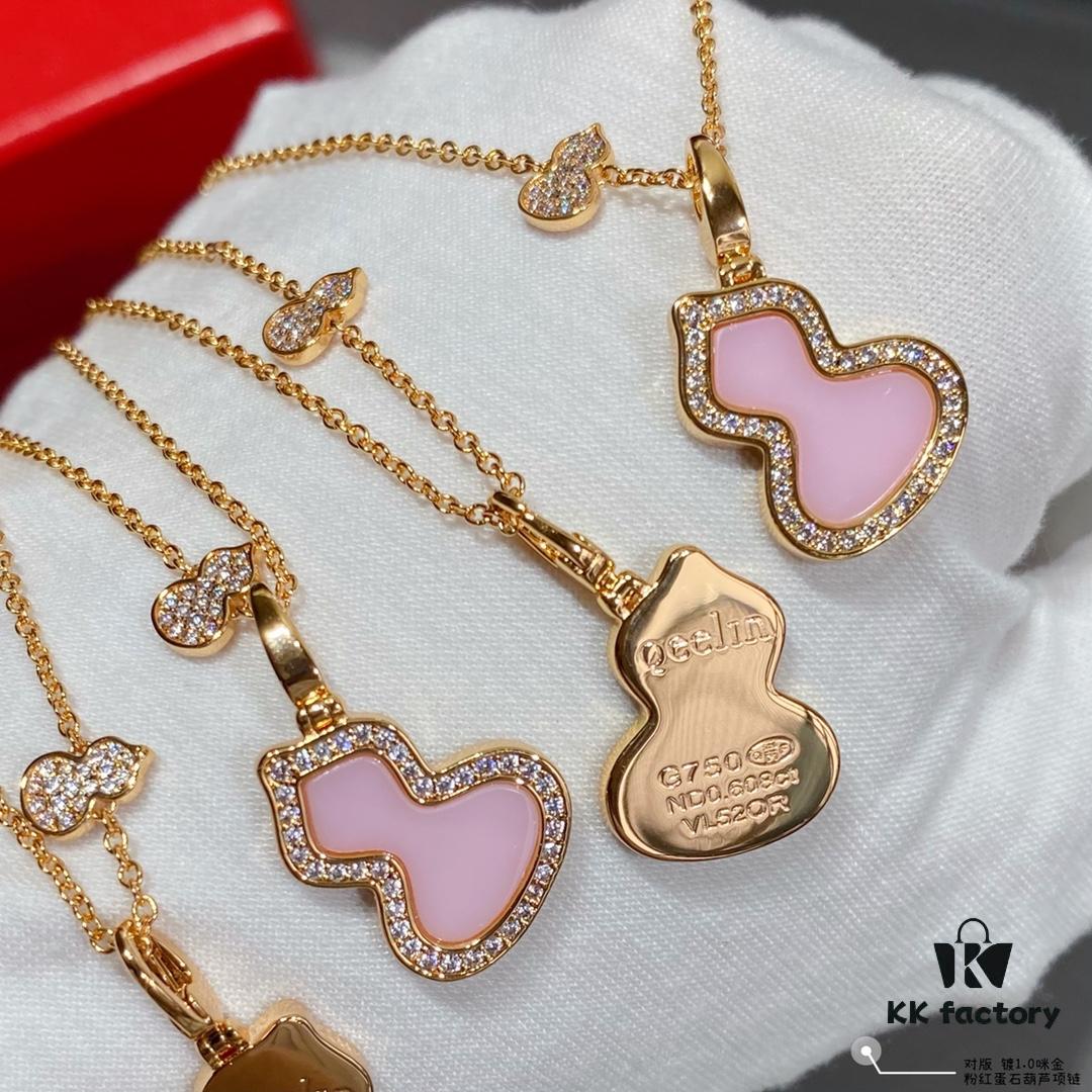 692fda8299f2d84055c8afd3 V Gold Material Kylin Pink Opal Gourd Necklace, Stylish and Versatile with Thick Gold Plating, Real Gold Look, Eight-Heart Eight-Arrow High-Carbon Diamond, Small and Exquisite