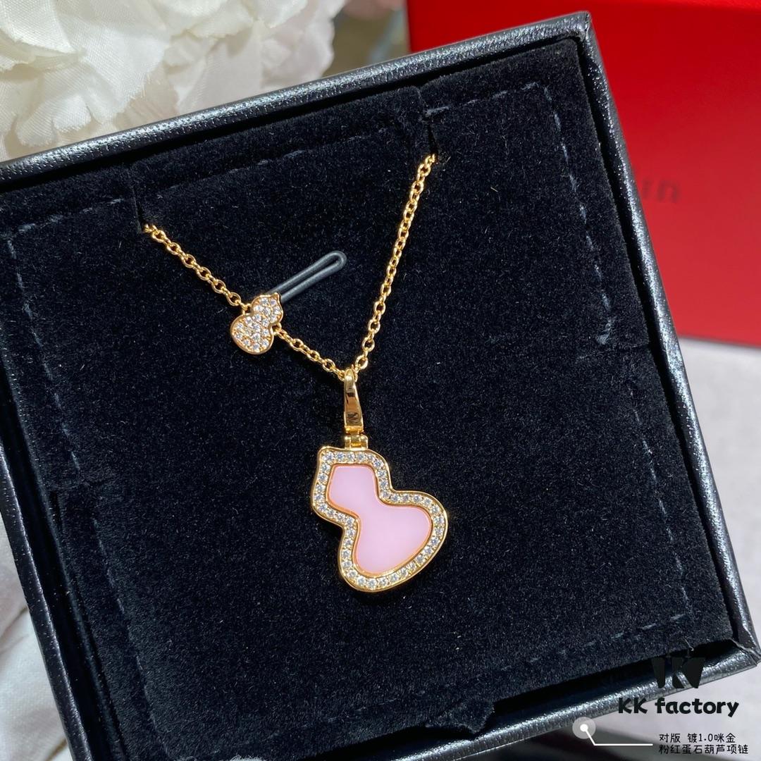 692fda8599f2d84055c8afd4 V Gold Material Kylin Pink Opal Gourd Necklace, Stylish and Versatile with Thick Gold Plating, Real Gold Look, Eight-Heart Eight-Arrow High-Carbon Diamond, Small and Exquisite