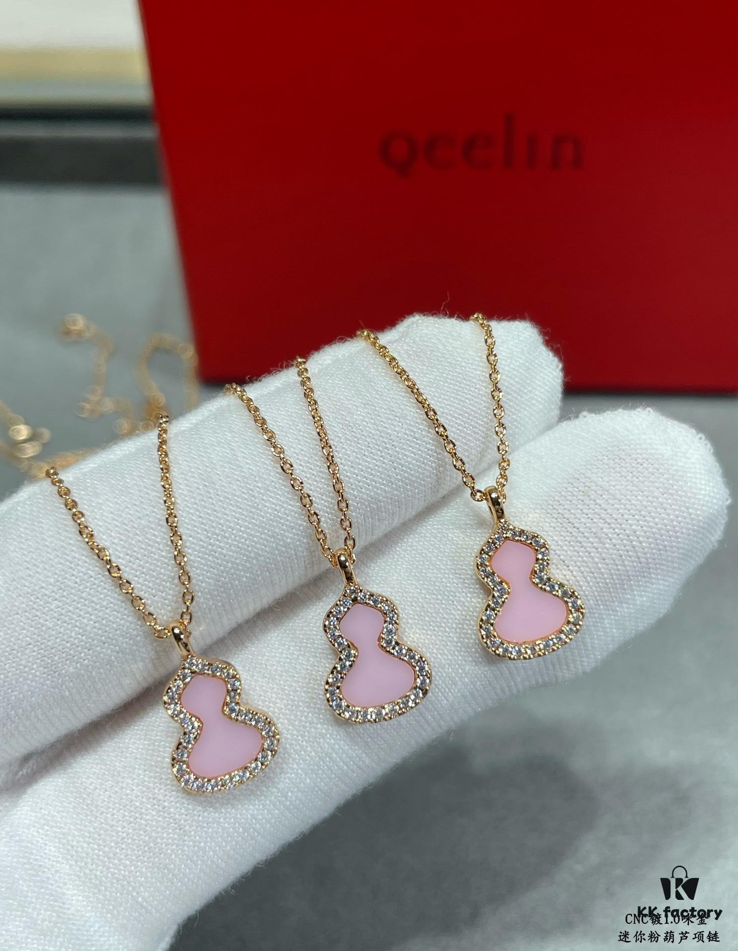 692fda8999f2d84055c8afdb V-Gold Plated 1.0 Micron Gold Mini Pink Gourd Necklace, High Aesthetic with Excellent Fit and Versatility, Thick Gold Plating for a Premium Real Gold Look, Featuring Eight-Heart Eight-Arrow High-Carbon Diamond, Small and Exquisite – Wear It and Tell Others It's Genuine Gold