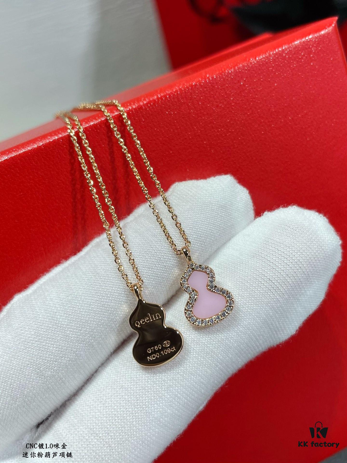 692fda8a99f2d84055c8afdc V-Gold Plated 1.0 Micron Gold Mini Pink Gourd Necklace, High Aesthetic with Excellent Fit and Versatility, Thick Gold Plating for a Premium Real Gold Look, Featuring Eight-Heart Eight-Arrow High-Carbon Diamond, Small and Exquisite – Wear It and Tell Others It's Genuine Gold