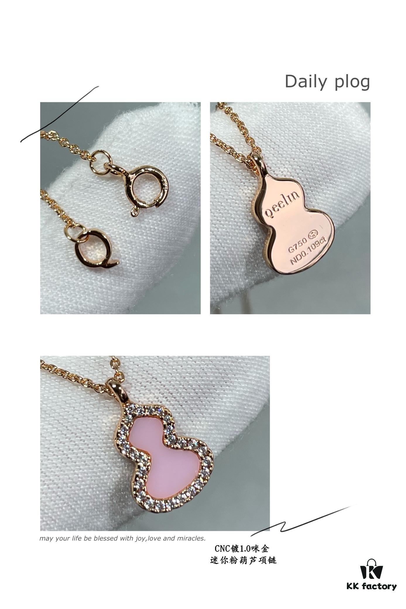 692fda8a99f2d84055c8afdd V-Gold Plated 1.0 Micron Gold Mini Pink Gourd Necklace, High Aesthetic with Excellent Fit and Versatility, Thick Gold Plating for a Premium Real Gold Look, Featuring Eight-Heart Eight-Arrow High-Carbon Diamond, Small and Exquisite – Wear It and Tell Others It's Genuine Gold