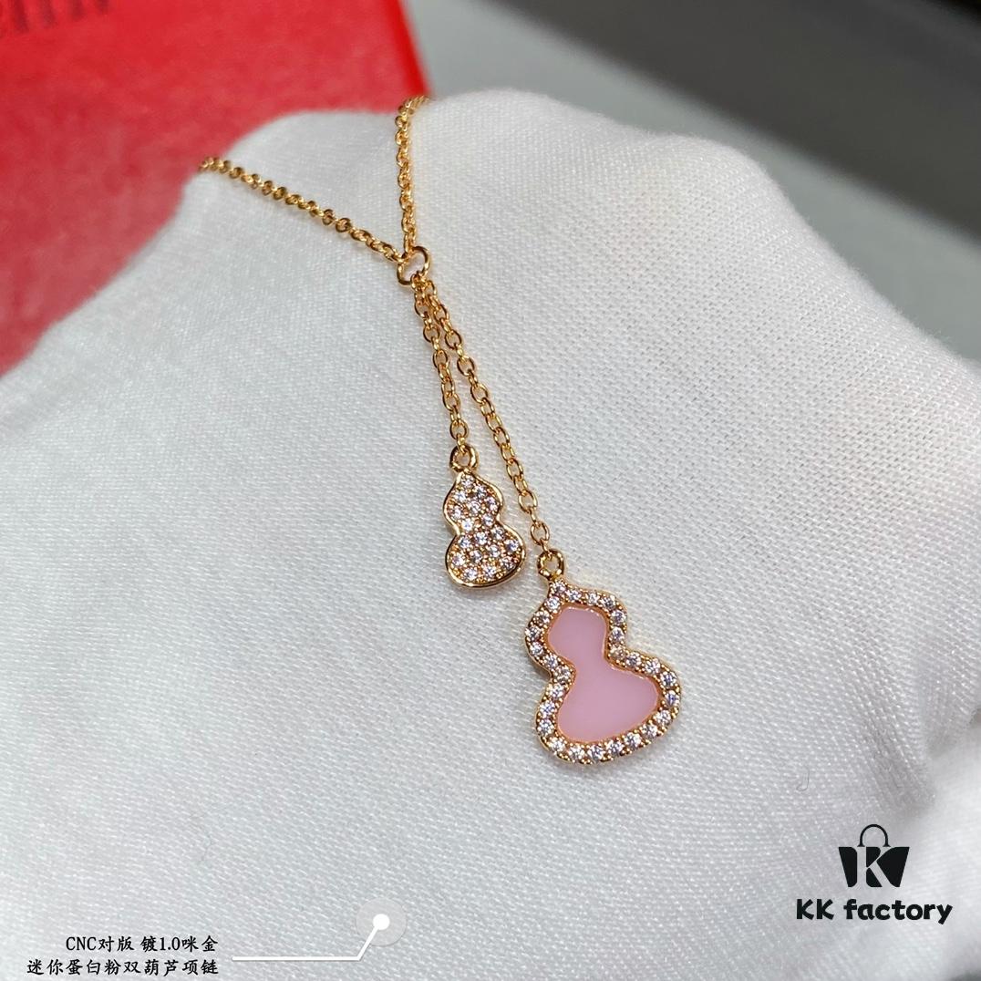 692fdaa299f2d84055c8affc V Gold Material Qeelin Wulu Mini Pink Sapphire Double Gourd Necklace