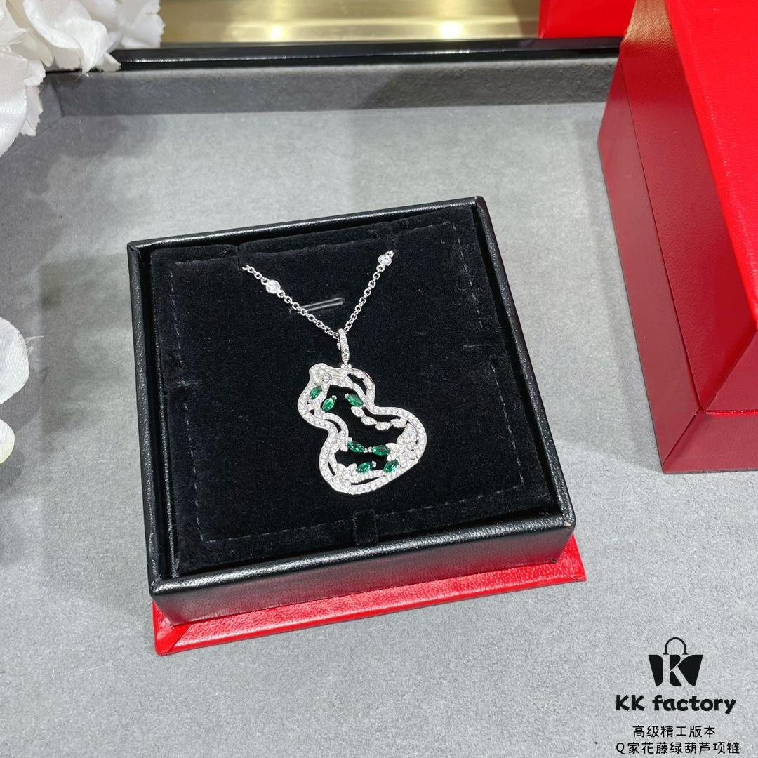 Kirin Flower Vine Green Jade Gourd Necklace, Wearing Qeelin Wulu Lace Gourd Adorns the Overall Look with Magnificent Elegance and Graceful Bloom
