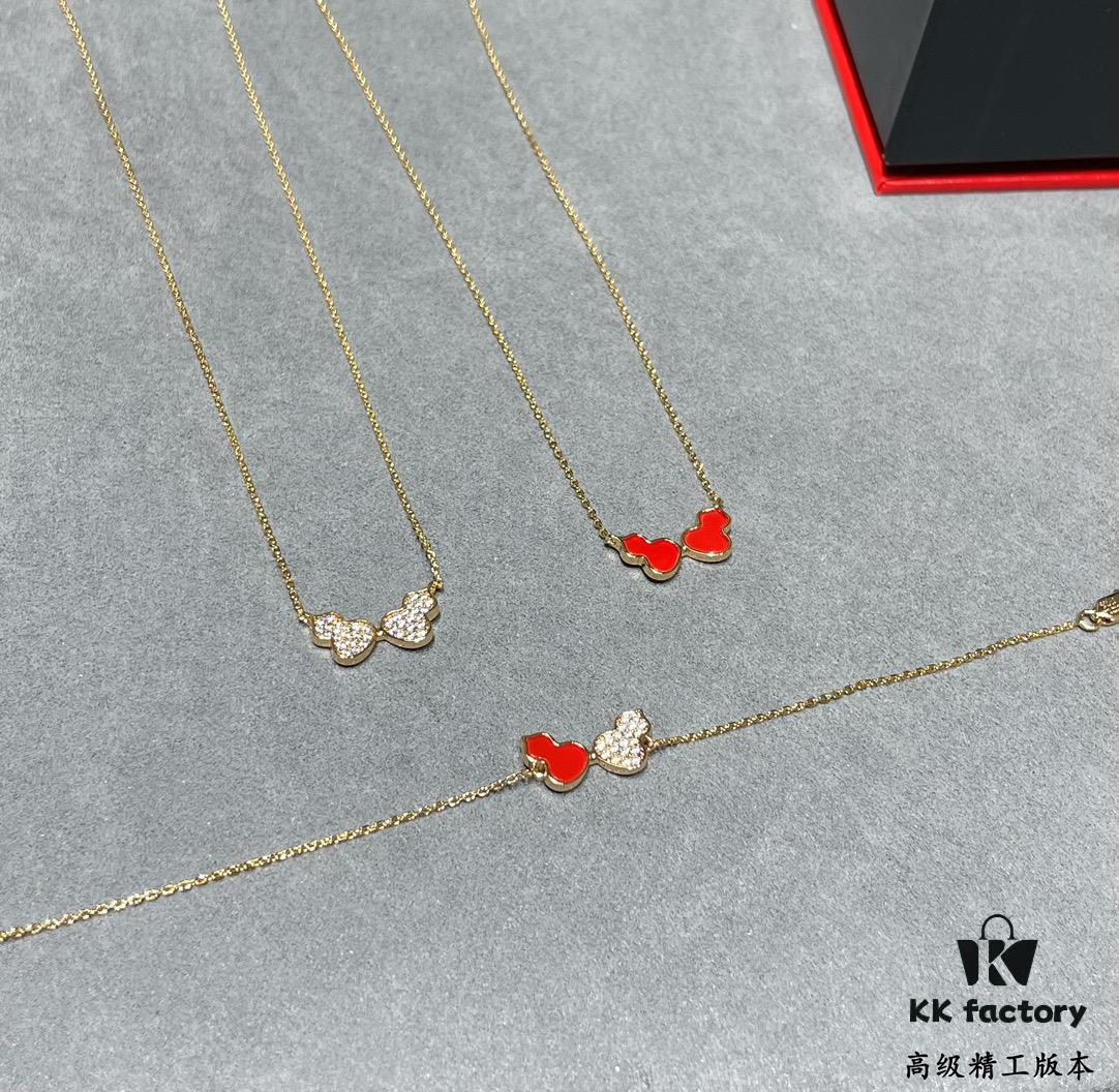 692fdafd99f2d84055c8b087 Qeelin Wulu Double Gourd Necklace (Pavé Diamond) - Limited Edition Exclusive with Libeiya