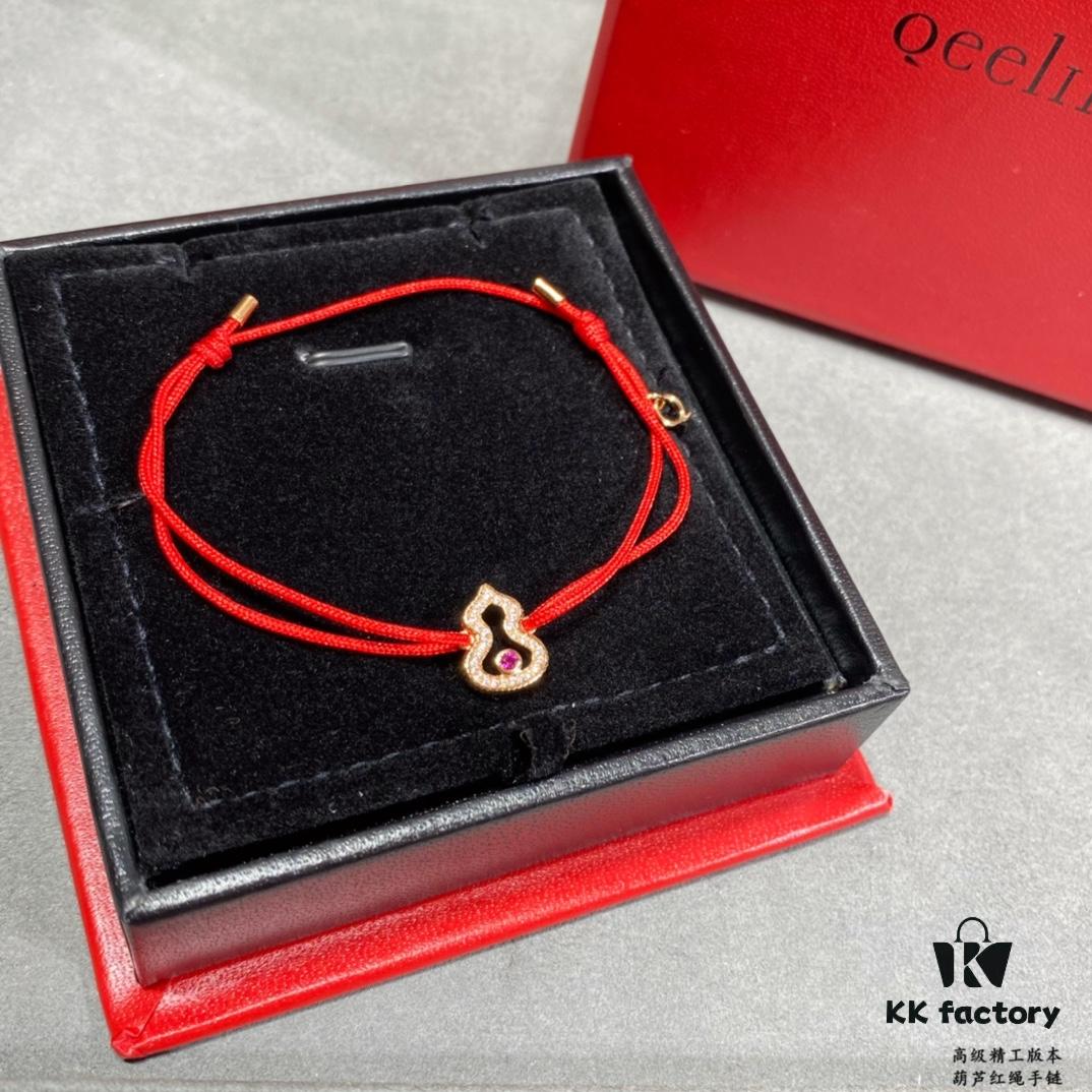 692fdb0399f2d84055c8b090 Qeelin Wulu Red String Bracelet, Exclusive Limited Edition in Collaboration with Rebecca