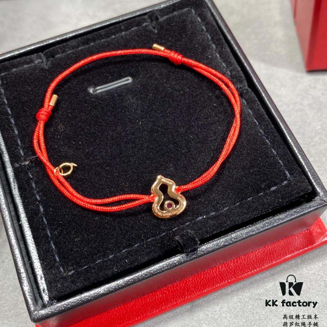 692fdb0599f2d84055c8b092 Qeelin Wulu Red String Bracelet, Exclusive Limited Edition in Collaboration with Rebecca
