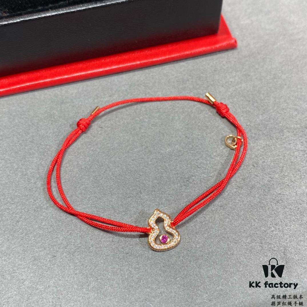692fdb0599f2d84055c8b093 Qeelin Wulu Red String Bracelet, Exclusive Limited Edition in Collaboration with Rebecca