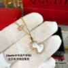 692fdb2099f2d84055c8b0b6 Qeelin Q-Blossom Gourd Necklace with Detachable Gourd Pendant