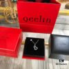 Qeelin Lucky Gourd Necklace with Detachable Pendant