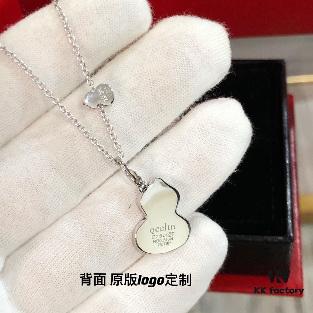 Qeelin Lucky Gourd Necklace with Detachable Pendant