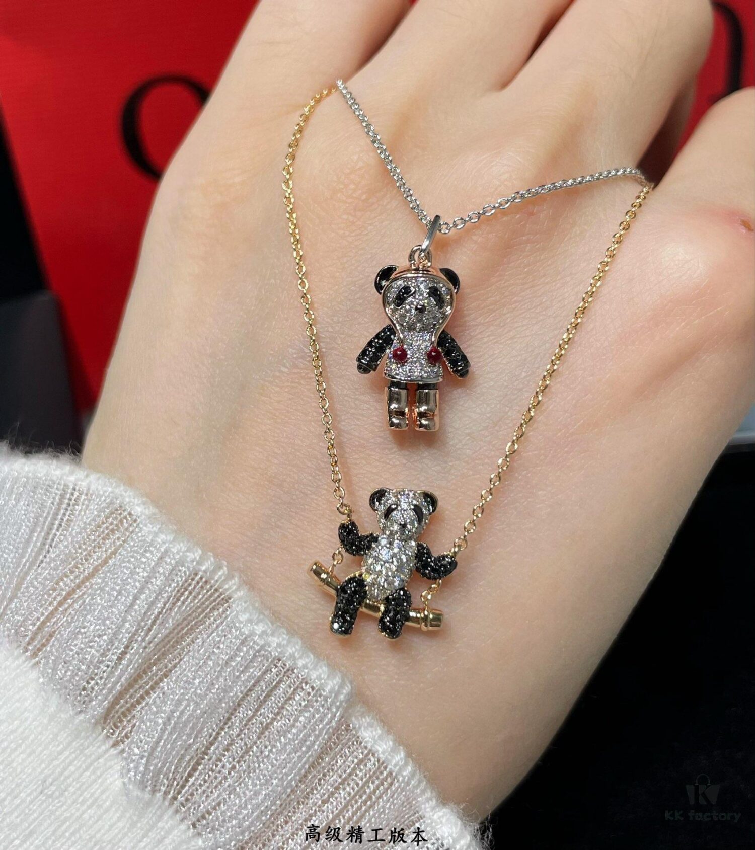 692fdb5799f2d84055c8b10a Qeelin Bobo Panda Necklace with Hat, Exquisitely Crafted